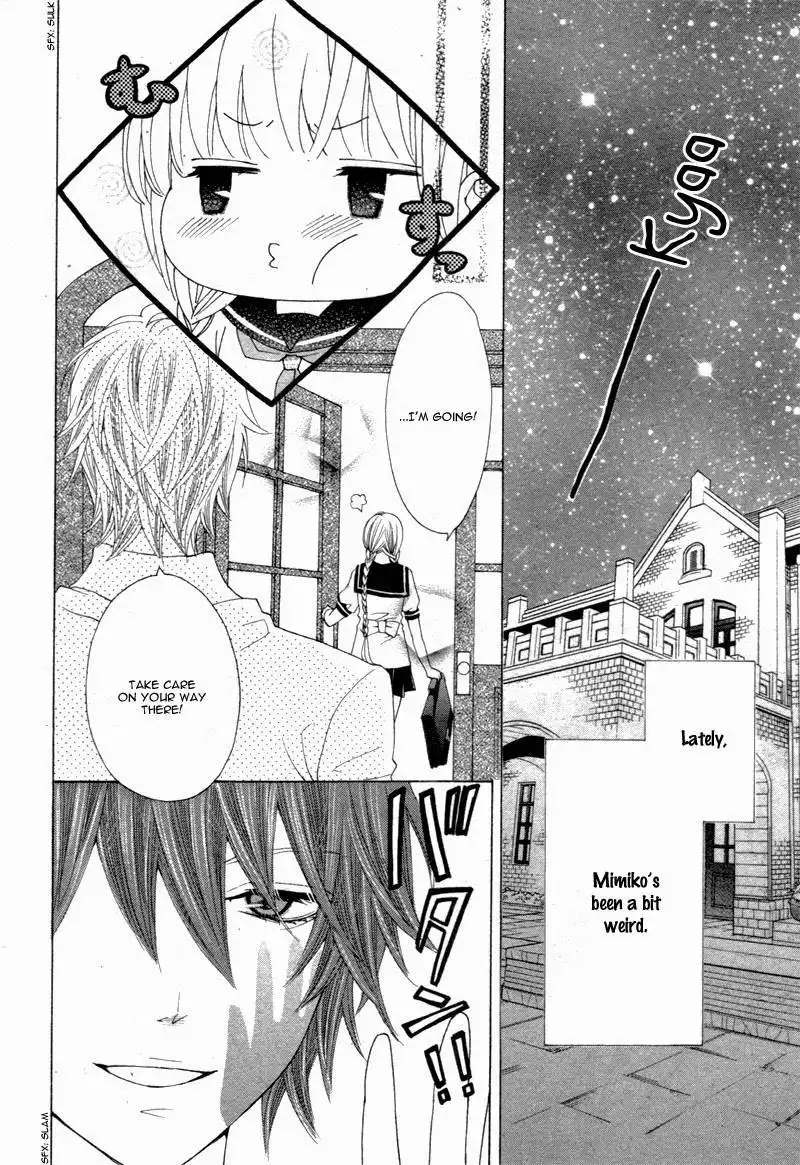 Virgin Blood - Hiiro no Bansan Chapter 5.005 7